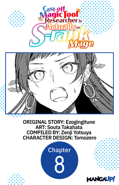 Cover image for book Cast-off Magic Tool Researcher is Actually an S-rank Mage #008
