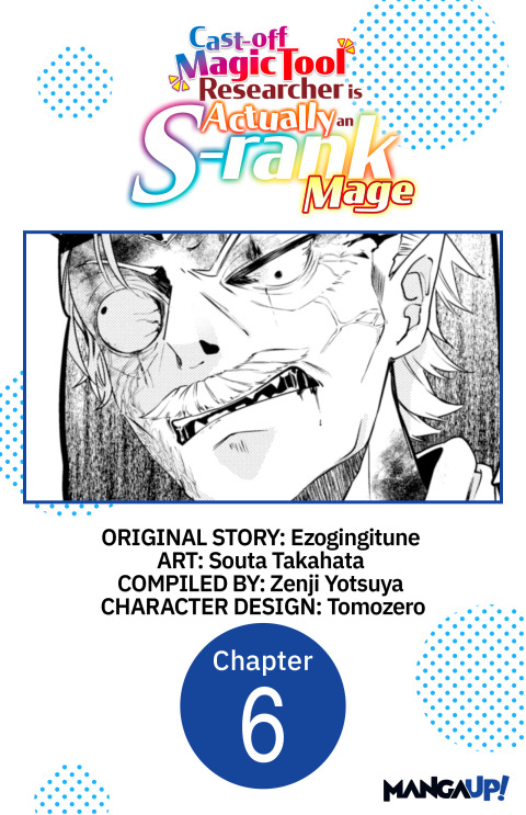 Cover image for book Cast-off Magic Tool Researcher is Actually an S-rank Mage #006