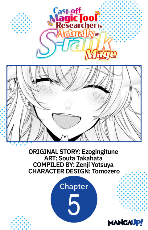 Cover image for book Cast-off Magic Tool Researcher is Actually an S-rank Mage #005