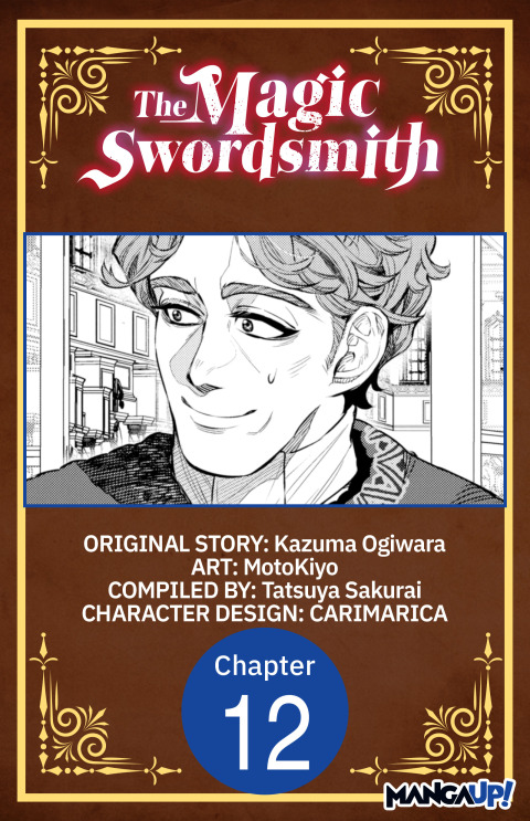 Cover image for book The Magic Swordsmith #012