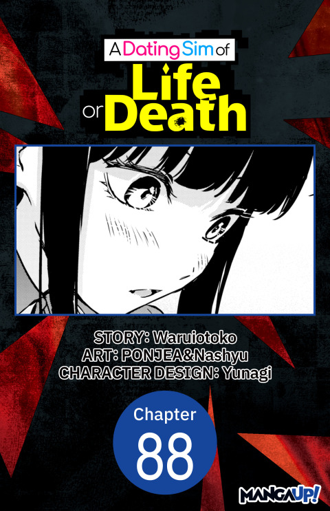 Cover image for book A Dating Sim of Life or Death #088