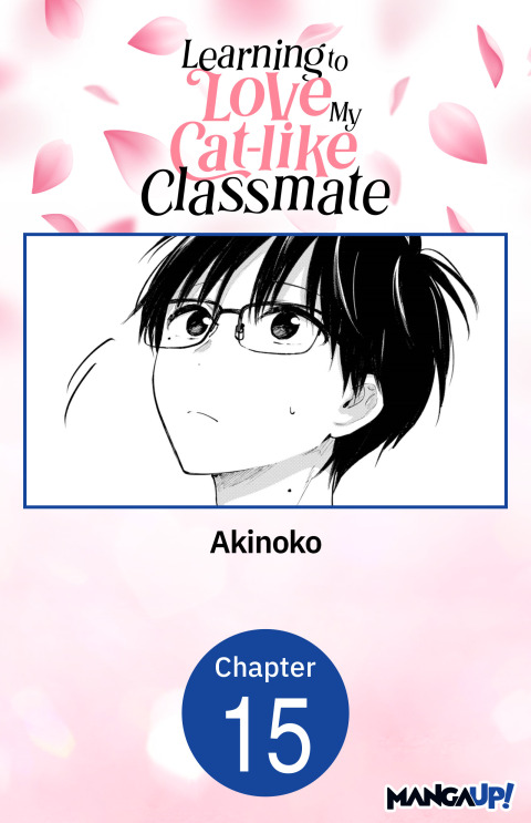 Cover image for book Learning to Love My Cat-like Classmate #015