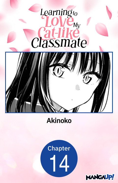 Cover image for book Learning to Love My Cat-like Classmate #014