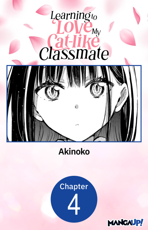 Cover image for book Learning to Love My Cat-like Classmate #004