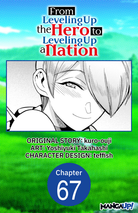 Cover image for book From Leveling Up the Hero to Leveling Up a Nation #067