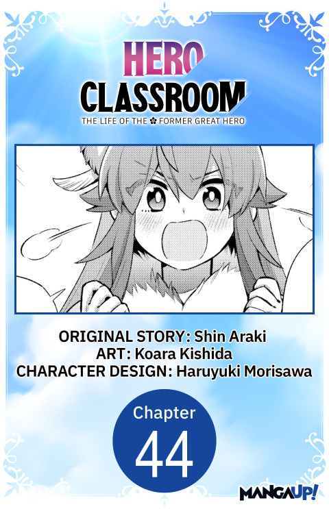 Cover image for book Hero Classroom #044
