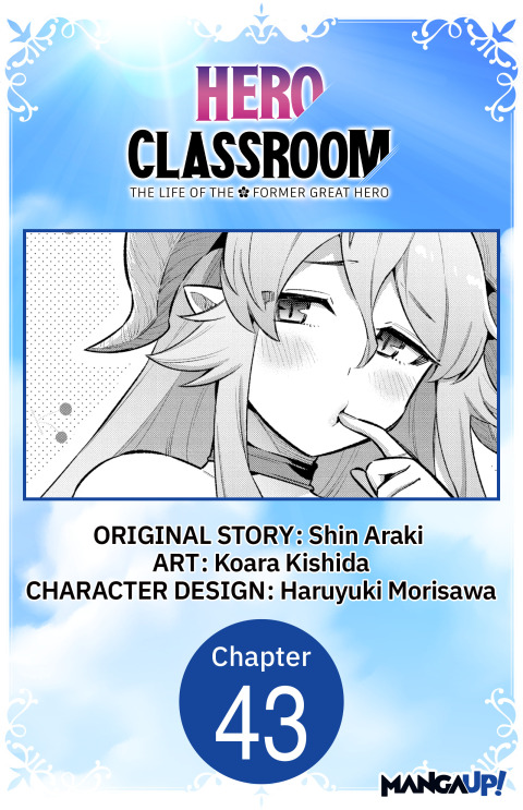 Cover image for book Hero Classroom #043