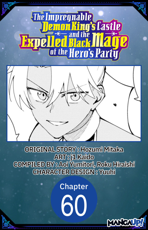 Cover image for book The Impregnable Demon King's Castle and the Expelled Black Mage of the Hero's Party #060