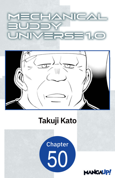 Cover image for book Mechanical Buddy Universe 1.0 #050