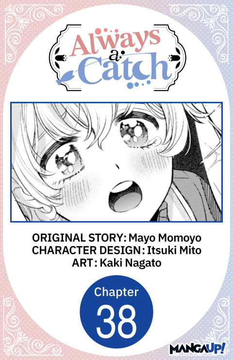 Cover image for book Always a Catch #038