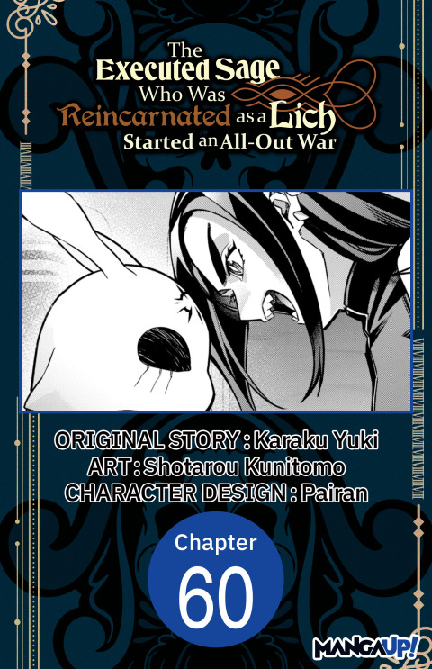 Cover image for book The Executed Sage Who Was Reincarnated as a Lich Started an All-Out War #060