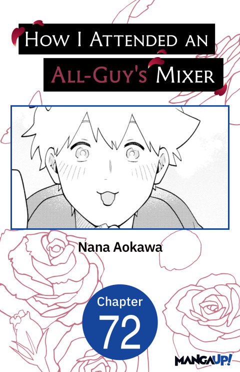 Cover image for book How I Attended an All-Guy's Mixer #072