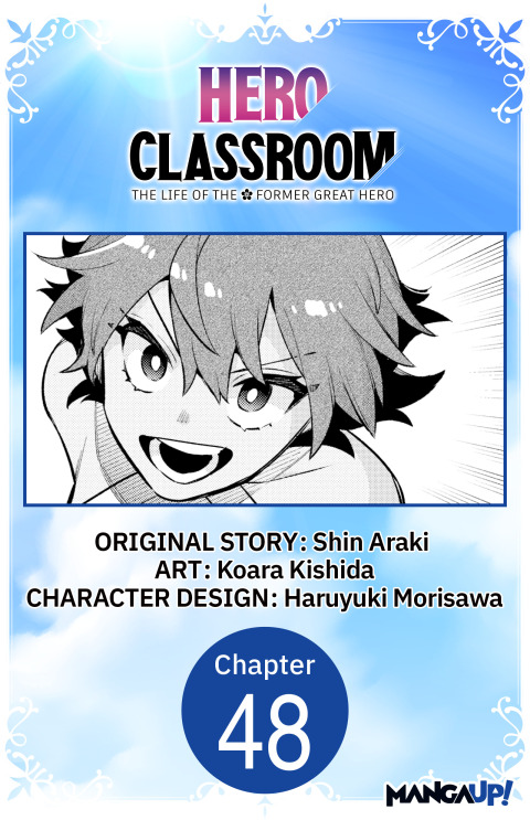 Cover image for book Hero Classroom #048