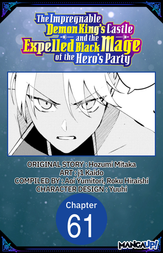 The Impregnable Demon King's Castle and the Expelled Black Mage of the Hero's Party #061