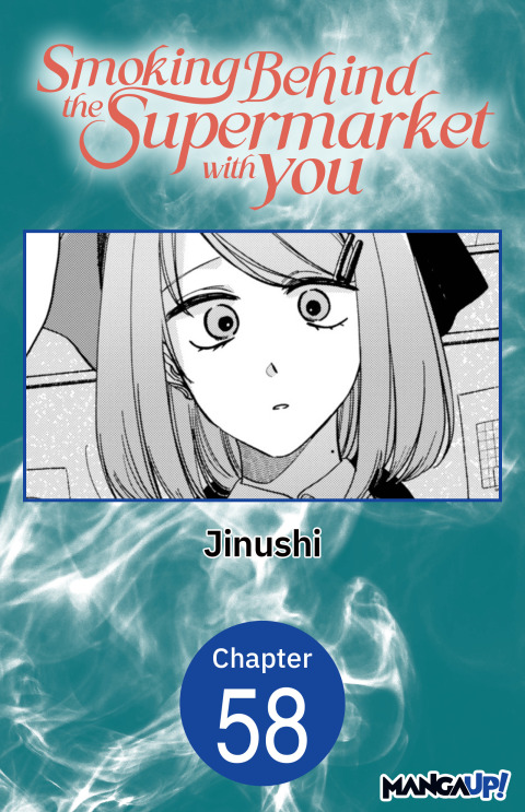 Cover image for book Smoking Behind the Supermarket with You #058