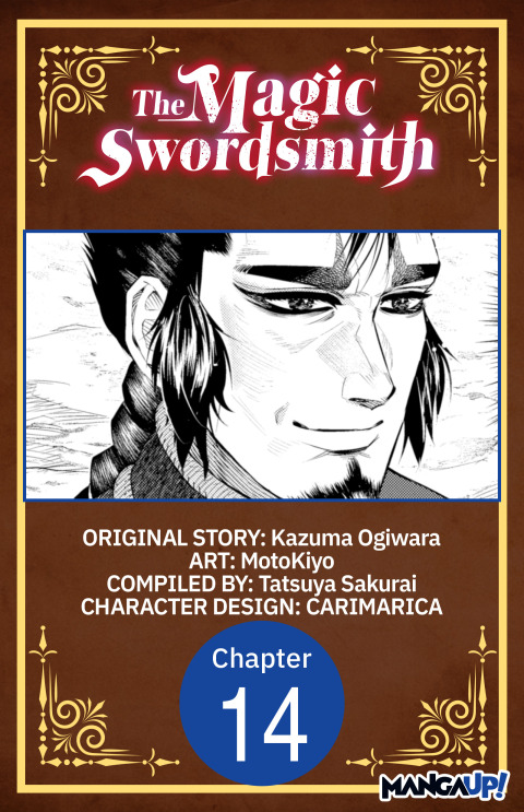 Cover image for book The Magic Swordsmith #014