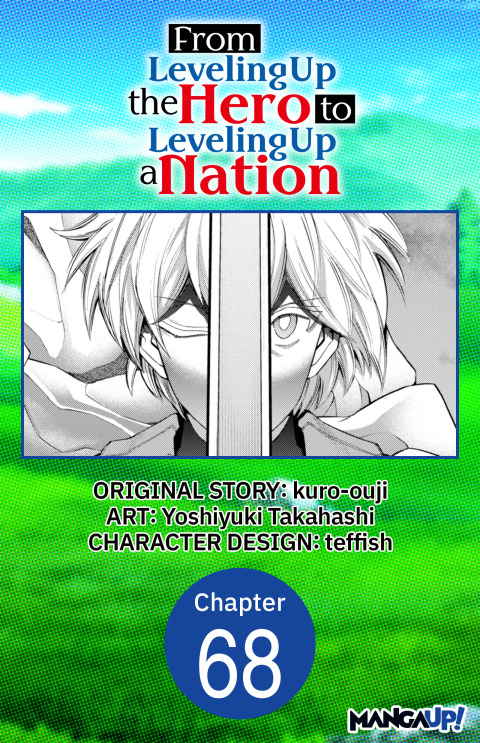 Cover image for book From Leveling Up the Hero to Leveling Up a Nation #068