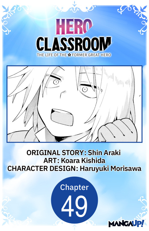 Cover image for book Hero Classroom #049