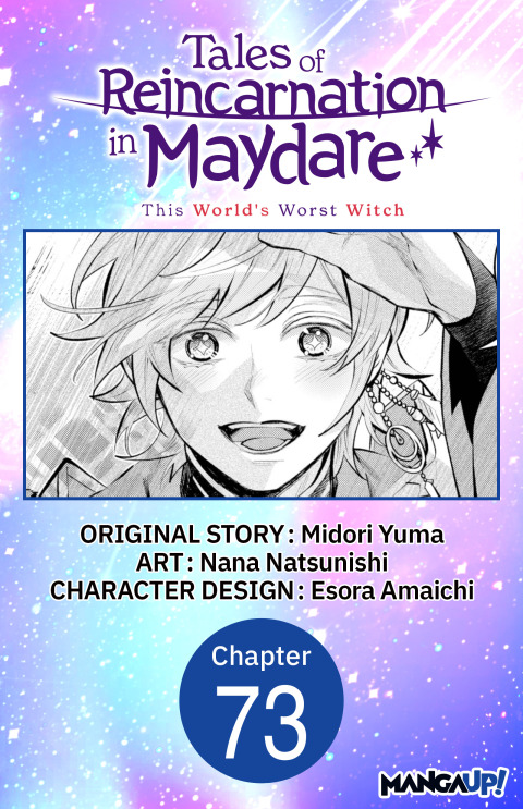Cover image for book Tales of Reincarnation in Maydare: This World's Worst Witch #073