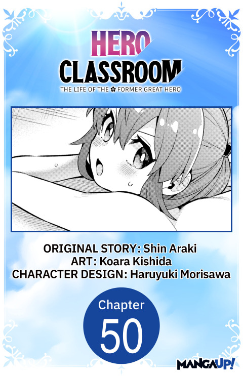 Cover image for book Hero Classroom #050