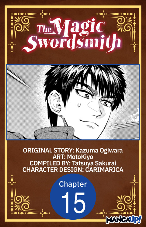 Cover image for book The Magic Swordsmith #015