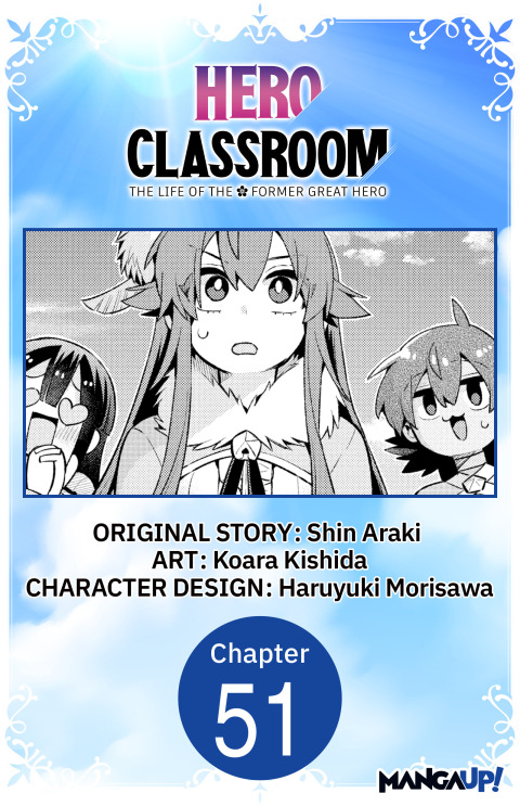 Cover image for book Hero Classroom #051