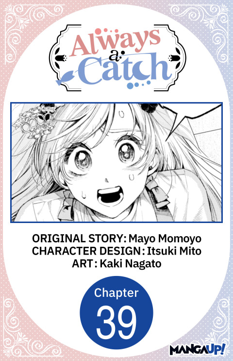Cover image for book Always a Catch #039