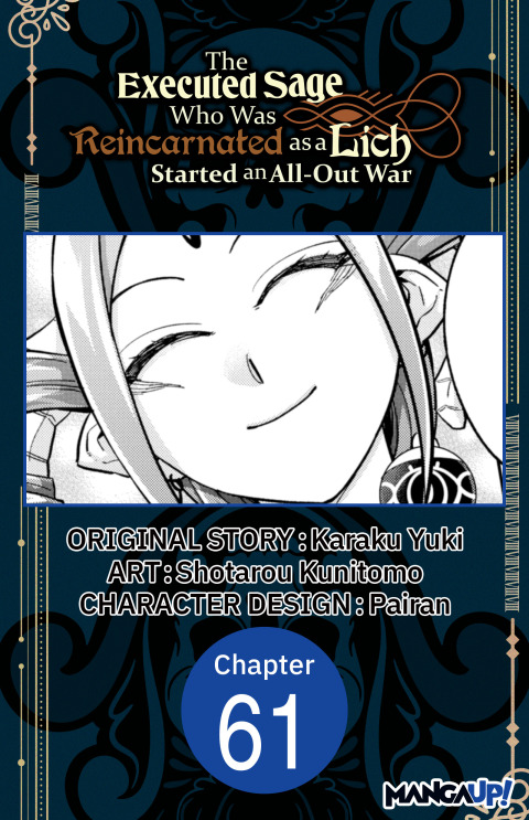 Cover image for book The Executed Sage Who Was Reincarnated as a Lich Started an All-Out War #061