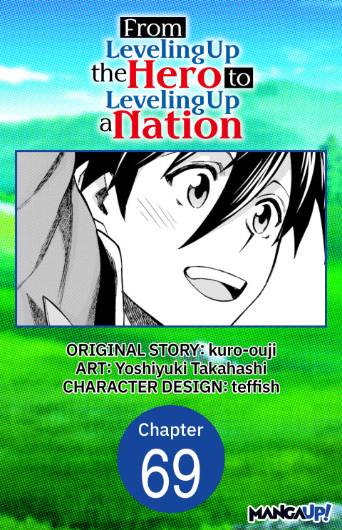 Cover image for book From Leveling Up the Hero to Leveling Up a Nation #069