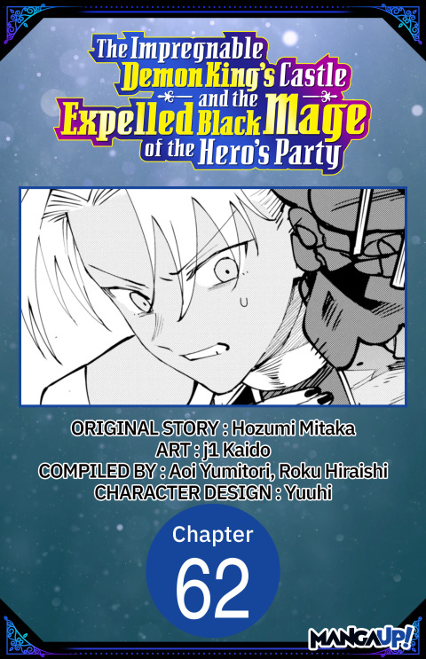 Cover image for book The Impregnable Demon King's Castle and the Expelled Black Mage of the Hero's Party #062