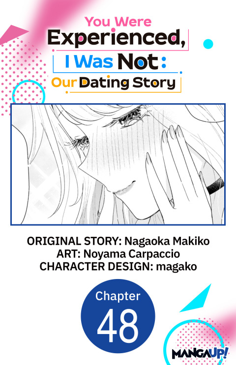 Cover image for book You Were Experienced, I Was Not: Our Dating Story #048
