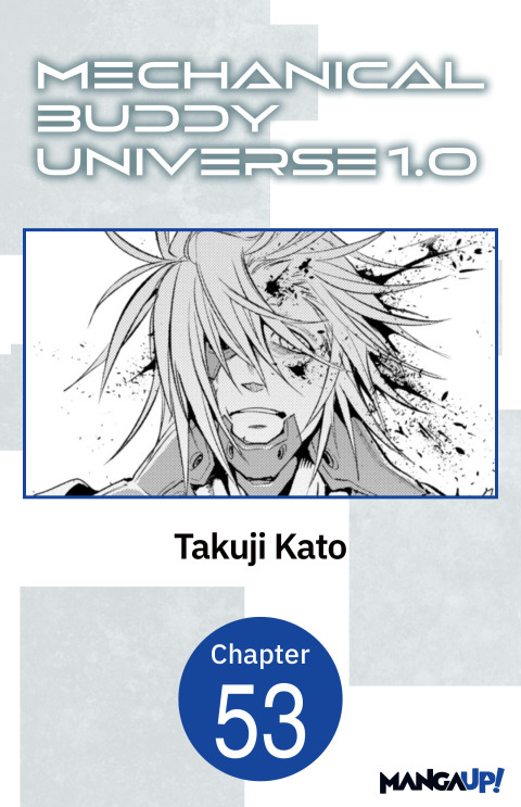 Cover image for book Mechanical Buddy Universe 1.0 #053