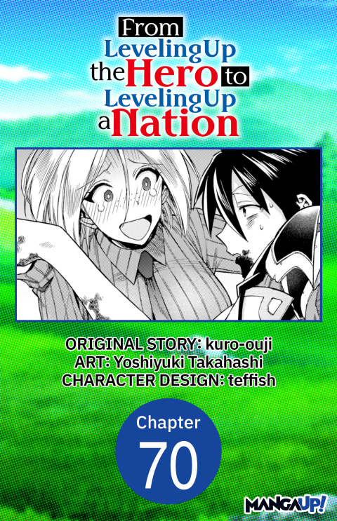 Cover image for book From Leveling Up the Hero to Leveling Up a Nation #070