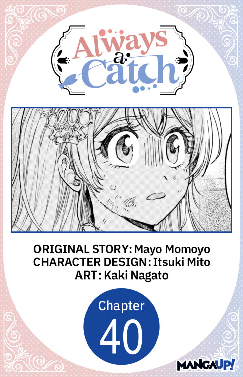 Cover image for book Always a Catch #040