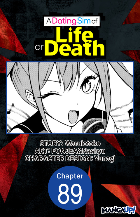 Cover image for book A Dating Sim of Life or Death #089
