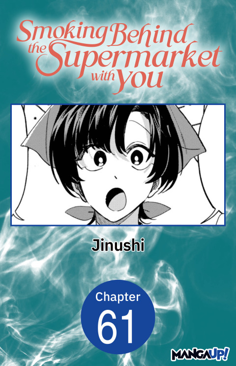 Cover image for book Smoking Behind the Supermarket with You #061