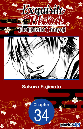 Exquisite Blood: The Heretic Onmyoji #034