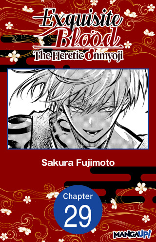 Exquisite Blood: The Heretic Onmyoji #029