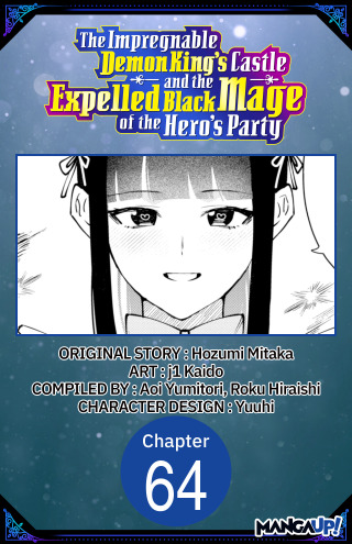 The Impregnable Demon King's Castle and the Expelled Black Mage of the Hero's Party #064