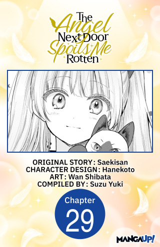 The Angel Next Door Spoils Me Rotten #029