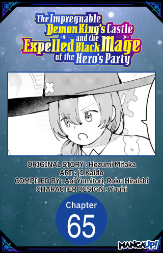 The Impregnable Demon King's Castle and the Expelled Black Mage of the Hero's Party #065