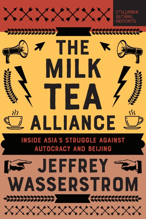 Cover image for book The Milk Tea Alliance