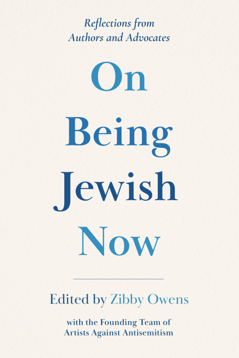 On Being Jewish Now 