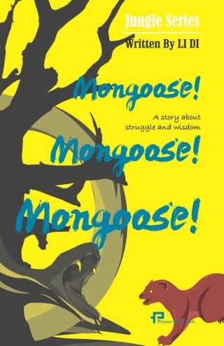 獴!獴!獴!  Mongoose! Mongoose! Mongoose!