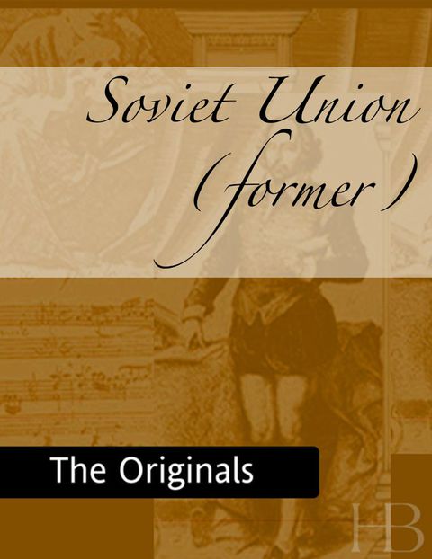 [1825 days] Soviet Union (former)